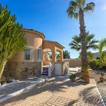 Ch Calliandra 시우다드 케사다